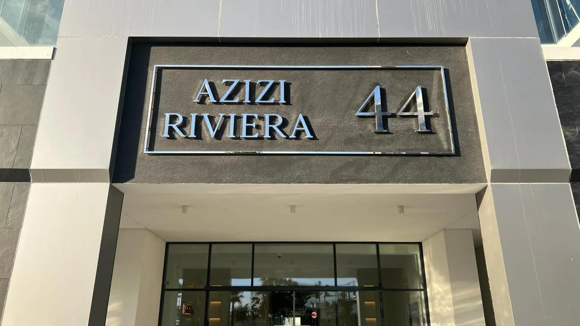 Special Offer Rental One Bedroom Apartment At Azizi Riviera Dubai United Arab Emirates